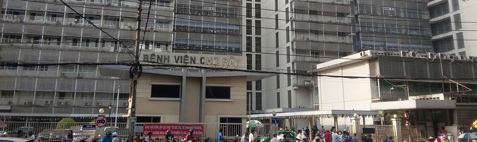 Bệnh viện Chợ Rẫy Bệnh viện Chợ Rẫy